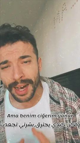 مقطع تركي بأداء خرافي مع الفنان  سلا مصطفى @Salam_Mustafa01  @Salam_Mustafa01 #اغاني_تركية_مترجمة #fypシ #اكسبلور #viraltiktok #اغاني #ترند #منشن #ترند_تيك_توك #سلام_مصطفی #مسلسلات_تركية @Mustafa Ceceli 