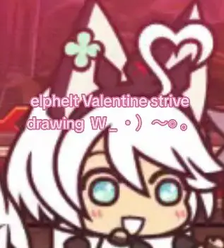 I love elphelt Valentine whenI love elphelt Valentine whenI love elphelt Valentine when #guiltygear#ggst#guiltygearstrive#elpheltvalentine#guiltygearelphelt#elpheltguiltygear#hi#thisismeifyouevencare 