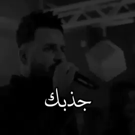 ماعايش علاقة حب #viralvideo #viral 