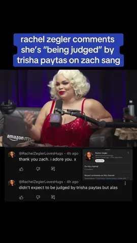 get messy in the comment section rachel PR training is overrated #trishapaytas #rachelzegler #zachsangshow #tea 