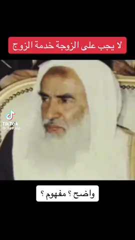 #وعي  #بن_عثيمين 