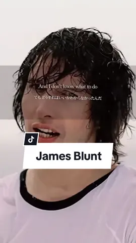 あぁ胸が痛くなる♪ James Blunt - You're Beautiful #music #lyricsvideo #jamesblunt #youarebeautiful #洋楽和訳