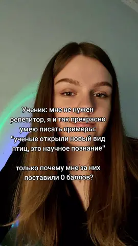 готовься к егэ в тгк rostmarishka 