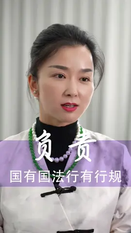 女老板🙏🙏❤️❤️