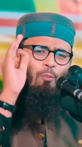 মা বাবার কথায় অনেক সময় মেয়ের সংসার নষ্ট হয়ে যায়।#islamic#viralshort#video#abrarul#haque#asif💔