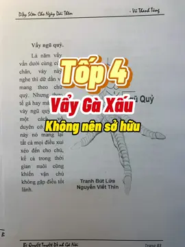 Top 4 loại Vẩy Gà Xấu ko nên sở hữu #gà_chọi_việt_nam  #gàchọi 