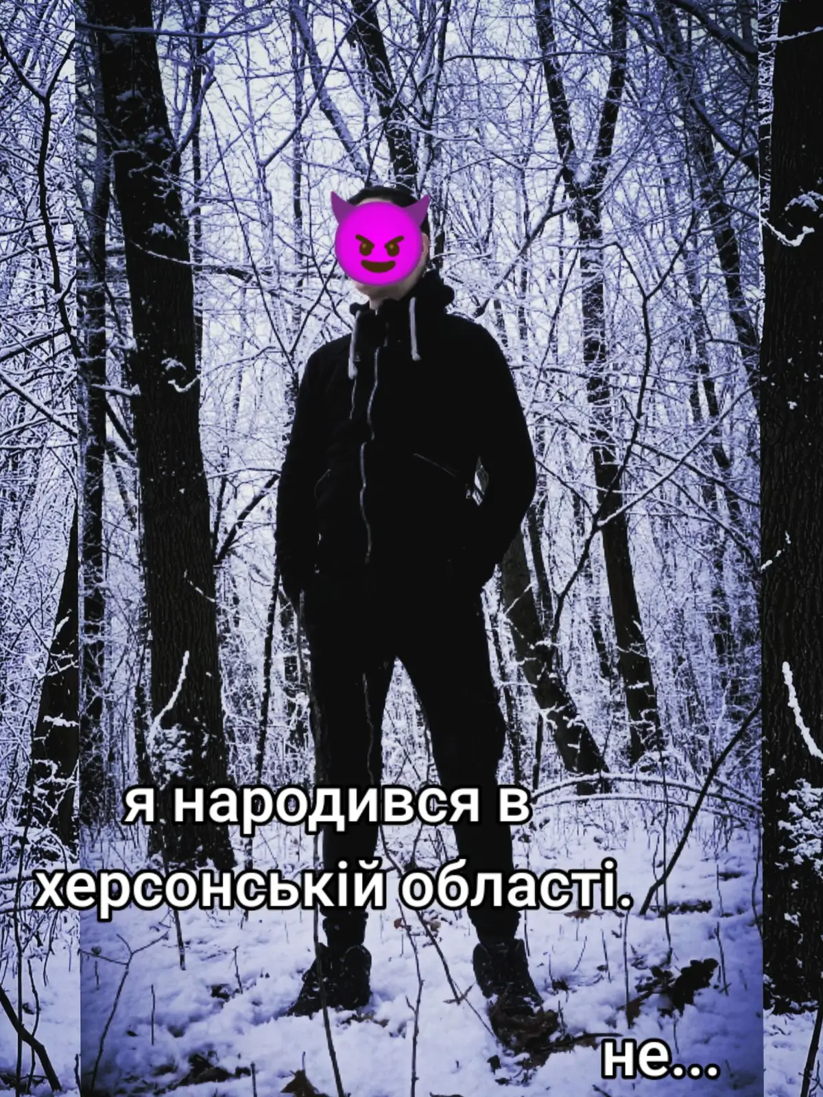 #ukraine🇺🇦 #рекомендации #рекомендації  #тренд🥴 #херсон 