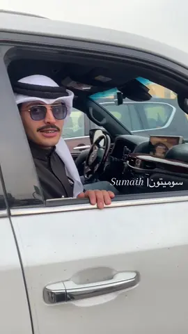 يا مرحبا🤍 @منصور ال زايد | Mansour  #منصور_ال_زايد  #اكسبلو #اكسبلورexplore   #fypシ  