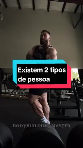 Qual dos dois você é?? #fyp #humor #meme #bodybuilding #viralvideo #cbum #gym 