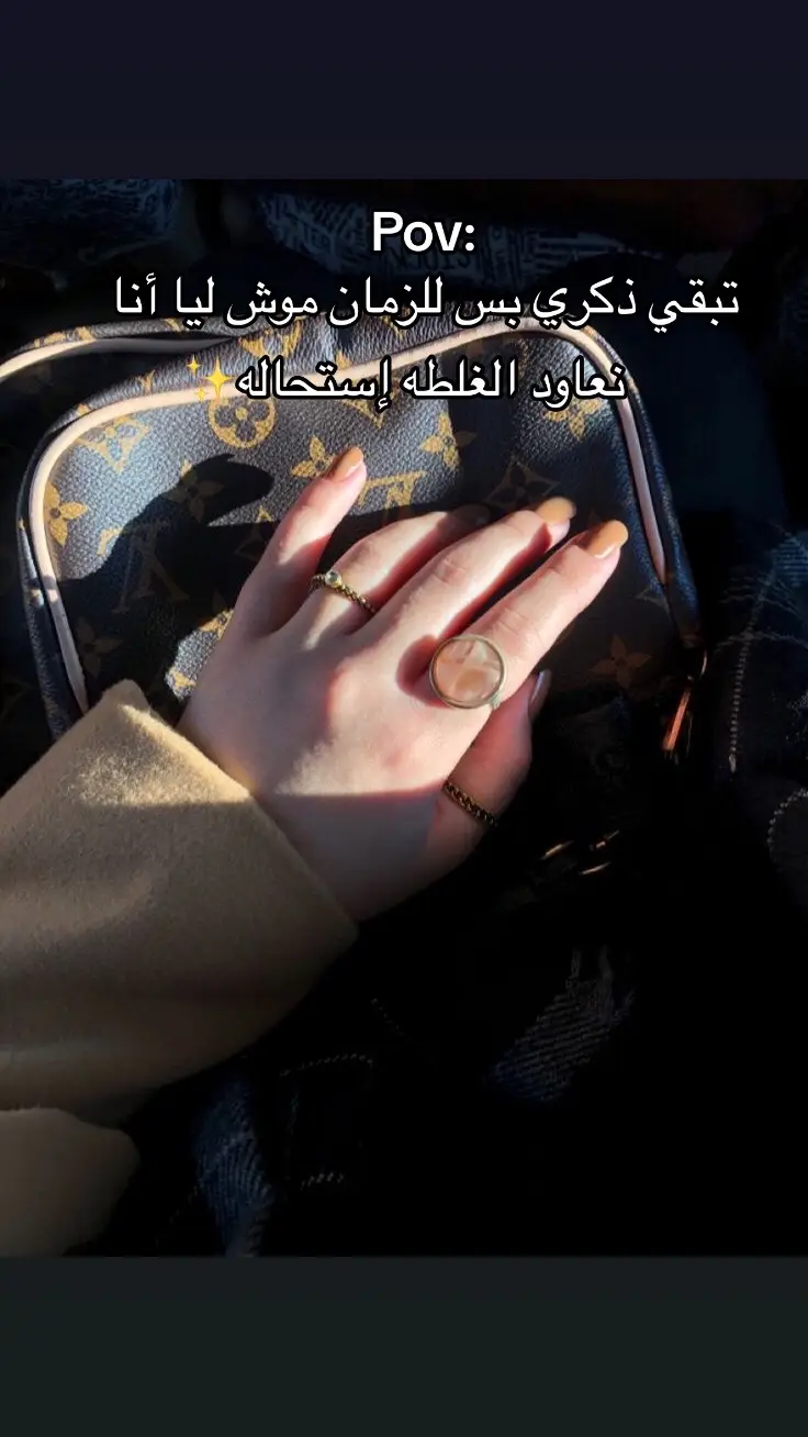 #تصميم_فيديوهات🎶🎤🎬 #العجيلات_الزاويه_صبراتة_طرابلس 