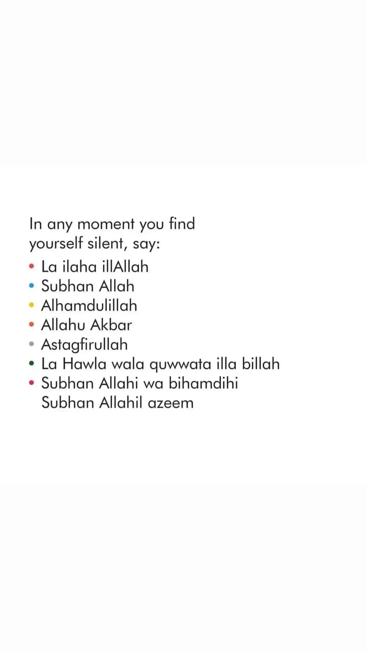 #islam @TIK TOK UK OFFICIAL 