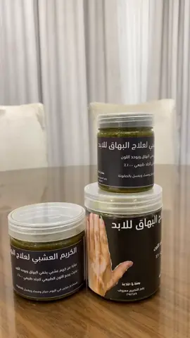 #اكسبلورexplore #خلطات_طبيعية #الشعب_الصيني_ماله_حل😂😂 #الرياض_الان #الدمام_الخبر_الشرقيه #الرياض_الان #الدمام_الخبر_الشرقيه #جيزان_صامطه_صبيا__بيش #جده_تيك_توك #مخيمات_الشتاء #المدينة_المنورة #تبوك_الورد_تبوك_تيماء_ضباء_حقل #بنات_تيك_توك #بهاق_اكزيما #اكسبلورexplore #الشيخ_فهد_القرني #فصلات #مفسر_احلام #شاليهات_القصيم #شاليهات #خله_يزعل #معرض_اكسبو2030 