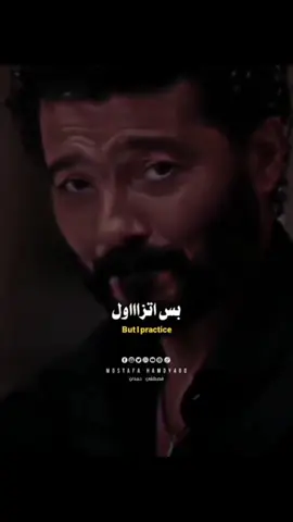 #احنا_الوجهه_قيمة_وقامة💪❤️ #CapCut #ابوالنمس #مسلم #سوهاج_قنا_اسيوط_اسوان_المنيا_الاقصر #جرجاااااا_بلدي_وانا_فرد_منهااااا 