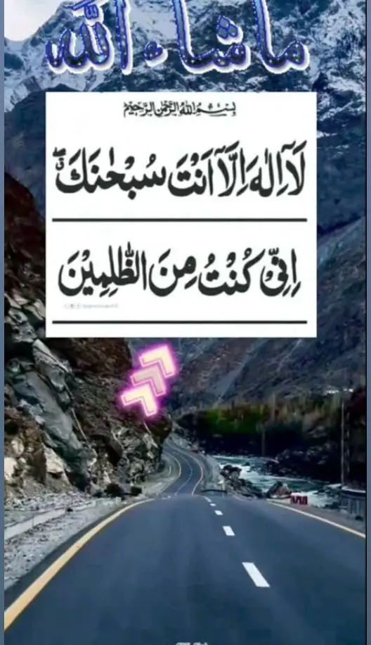 #GreenScreenScan #foryou #viral #HomeCafe #akram58109 #TikTokisLove #CtheChange #EidKiKhushiyan #AikArielBees #viralvideo #standwithkashmir #muhammadikram_090 #ماشاءاللّٰه_سبحان_اللّٰه_💖 #🌹🌹 #🤲 