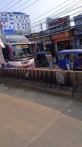 নোয়াখালীর ছেলে আমরা টিকেট লাগে না#tiktok #bdtiktokofficial 