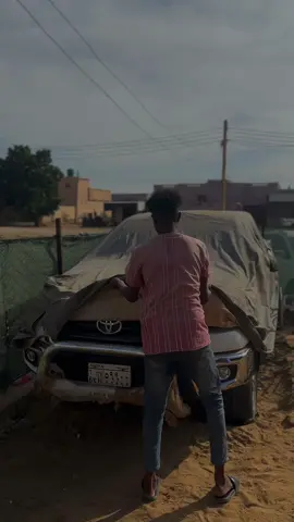 #sudanese_tiktok #الخرطوم #سودانيز_تيك_توك #fypシ #explore 