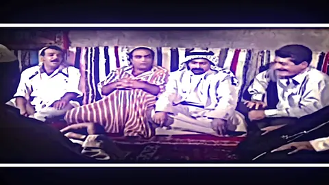 #بيت_الطين #تصميم_فيديوهات🎶🎤🎬  #العراق #العيبي #fyp #foryou #بيت_الطين_عذيب #viralvideo 