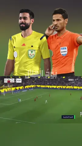 #ماجد الشمراني يدعم #النصر .. وكذلك حكم #الفار  #الخربوش  #وصيف_العالم #الهلال #بوح_الهلال #اكسبلورexplore #دوري_روشن_السعودي #fyp 