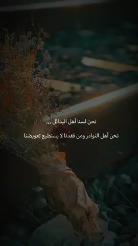 #CapCut #عبارات #كركوك 