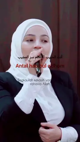 Allah Allah Aghitsna_Nazwa Maulidia #allahallahaghitsna #sholawatpenyejukhati❤️❤️ #sholawatbikinademhati❤️💕 