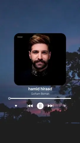#hamidhiraad #capcut #kurdish #hawler #slemani #duhok #karkuk 