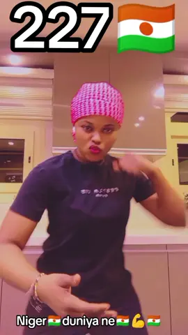 🇳🇪🇳🇪🇳🇪🇳🇪🇳🇪🇳🇪🇳🇪🇳🇪🇳🇪🇳🇪🇳🇪🇳🇪🇳🇪🇳🇪🇳🇪🇳🇪🇳🇪🇳🇪🇳🇪