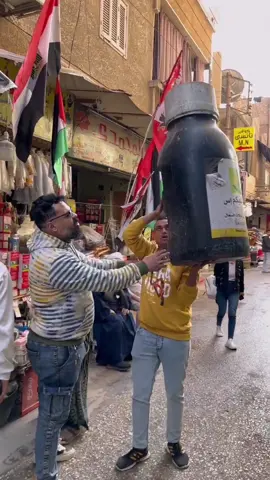 اه حماتي تعبانه😂😂😂
