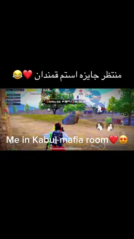 @KABUL MAFIA #afghanistan🇦🇫 #تاجیک_هزاره_ازبک_پشتون_ترکمن🇦🇫 #unfrezzmyacco #kabul_mafia_pedar_maro_dar_aword #kabul_mafia_on_top 