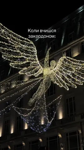 #життявлондоні #вивченняанглійськоїмови #навчанняванглії #поліглот #переїздванглію #рек