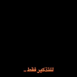 عظيم هذا النادي 💙 #الهلال #كاس_العالم_للأندية  #اكسبلور 