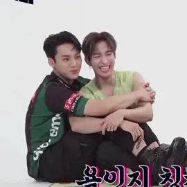 #seokgyu real best friends be like 💞 . @SEVENTEEN #seventeen #dokyeom #mingyu #97line #caratland #minseok 