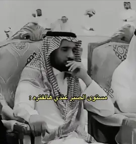 ‏🎧 هل الاغنيه ترهم على اي رياكشن✨