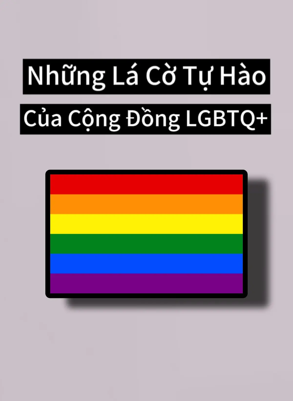 Bạn có Ủng Hộ Cộng Đồng LGBT không ? #lgbt #vuongquocdonga #vietnam #fyp #lgbtvietnam_công_thụ🌈❤️🙆 