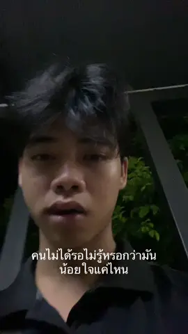 #Dmcv #pov #fyp 