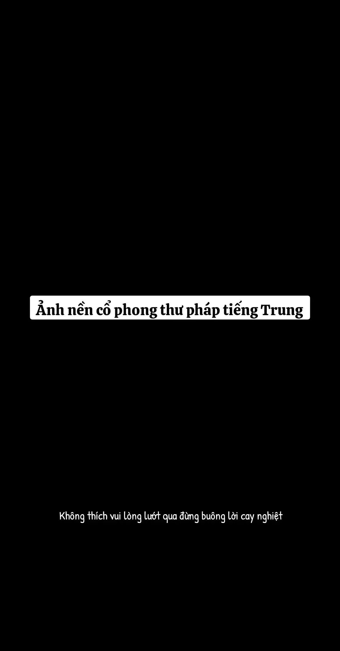 Phần dịch nghĩa tui đăng bên Fanpage trong bio, bên này bị hạn chế ảnh nên tui không dịch bên này. Và mn lưu ảnh gốc thì qua Fanpage luôn nha. Bên này lưu sẽ dính logo nè 🤧Tui dịch theo nghĩa từng câu chữ nên phần nào sai xót mong đừng trách ^^ ảnh nào không có là tui hong có dịch được nha mấy ní 🤧🐟 #hìnhnềncổphong #hìnhnềnđiệnthoại #mêcổphong #mêcổphongtiểubằnghữu #xuhuong #viral #sưutầm #小红书 