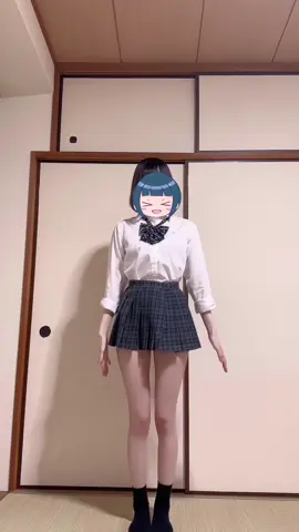 このおどりかわい^ ^ #fyp #jk #制服 
