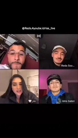 #fyp #fypシ #dahk_maroc #tiktok #redasoussia #ayoub #idris #live #morocco🇲🇦🇲🇦 #algeria🇩🇿 