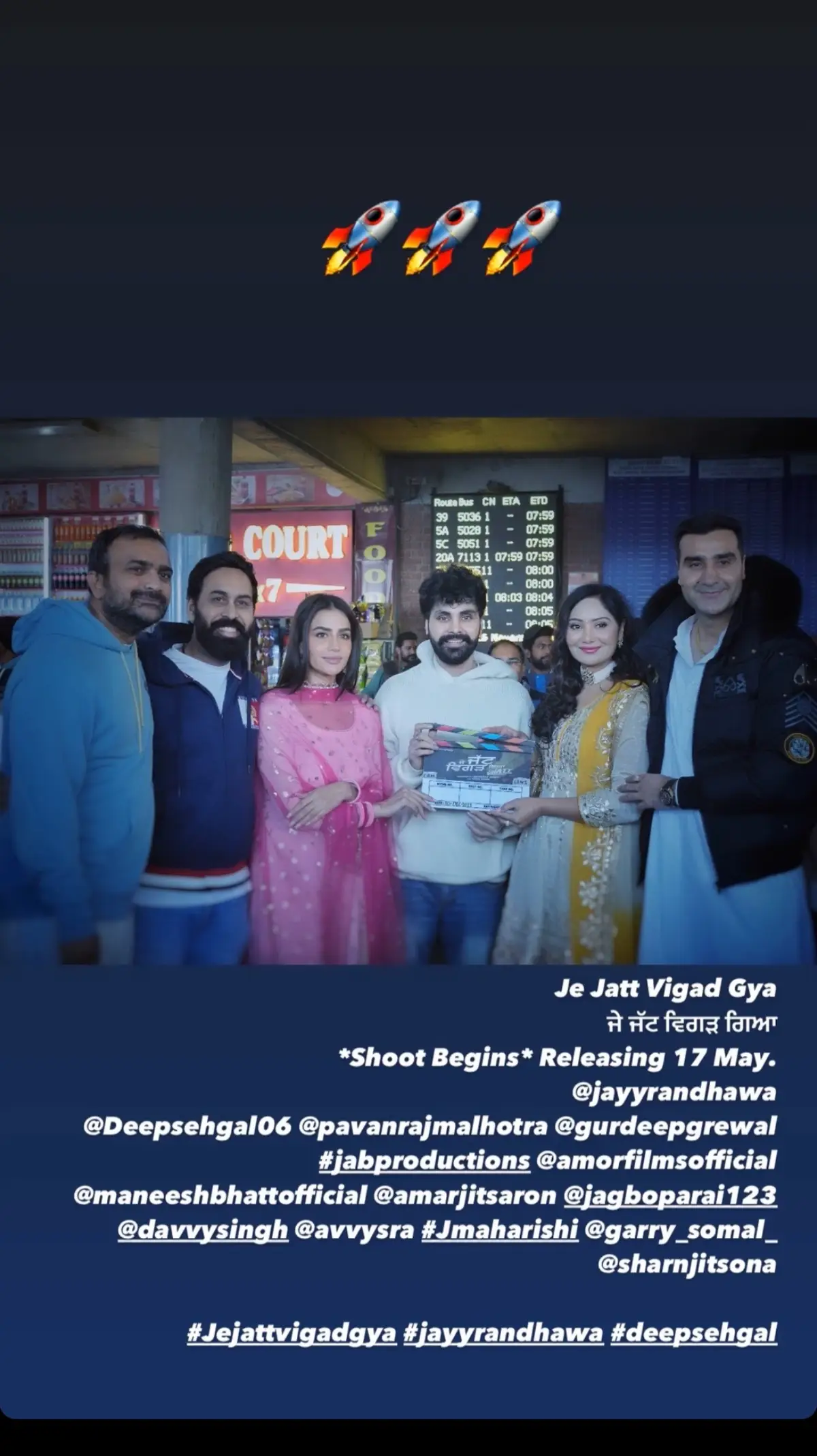 Shoot shuru ho gya ae JE JATT VIGAD GYA in cinemas 17 may 2024 worldwide 🙏#jejattvigadgya #jayyrandhawa #trending 