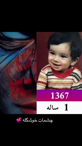 #امیرتتلو #سلطان #tatality #amirtataloo #amirtataloo🤍 #تتلیتی👑 #foryou #viralvideo #iraniantiktok تتلو را # ازاد#کنید 