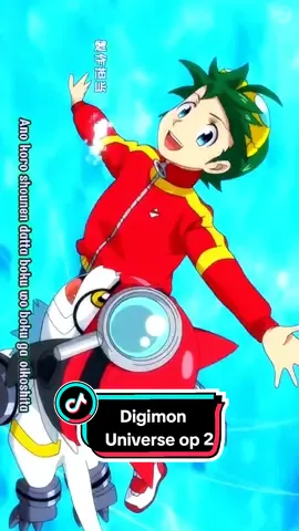 Anime: Digimon Universe: Appli Monsters Opening 2 Music: Gatchen - SymaG #digimon #digimonuniverseapplimonsters #harushinkai #gatchmon #opening #アニメ #fypシ 