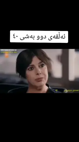 aktiveee#forever #typ #fypシ #foryou #acteveeeeeeeeeeeee😍🖤 #brwa #acc 