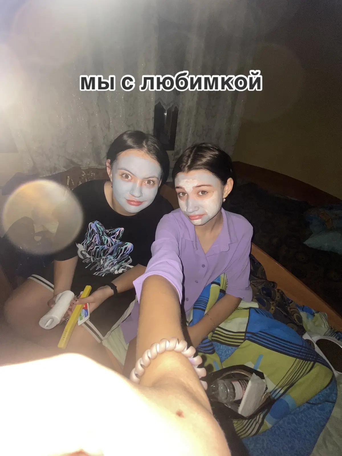 мы слишком похожи 