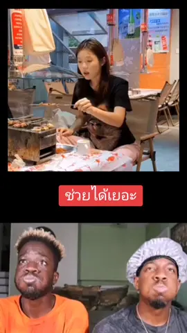 #ปะป๊าเอ้ 