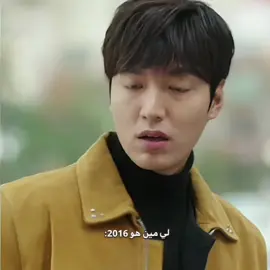 جمالة 🫶✌🩶 #لي_مين_هو #مينهو #leeminho #leeminho_official #leeminhoo #leeminho_이민호 #kdramaactor #kdrama #foryou #viral #explorepage #foryoupage #fypシ #fypシ゚viral #explore #fyp #fy #fy 
