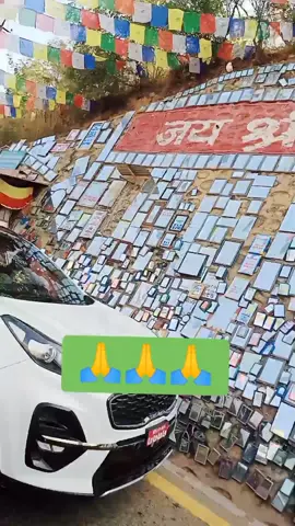 uche uche parbat pe maiya ke basera hai...💖🌹🙏🙏#support_me #trending #fypシ゚viral #fypシ #goforviral #foryoupage #dhanushfan #dhanushamuser #ktmmuser #kathmandu #nepal @mr sashraut @sabitashah7391 @Rajkumar Shrestha @archanasherestha9 @SadhanaSah🥰 @madhushiv22 @R....♥️🕊️ @Ashish Shrestha @diliphkumar @gunjanasah932 @👑🕯️💝Silent🪔Queen 💝🕯️👑 