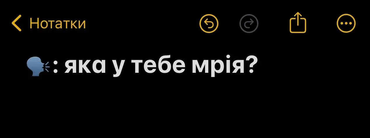 #товарка #новапошта #україна #зсу🇺🇦 #життя 