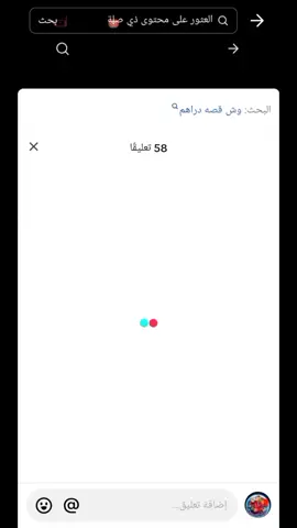 #CapCut #tiktok #هههههههههههههههههههههههههههههههههههههه 