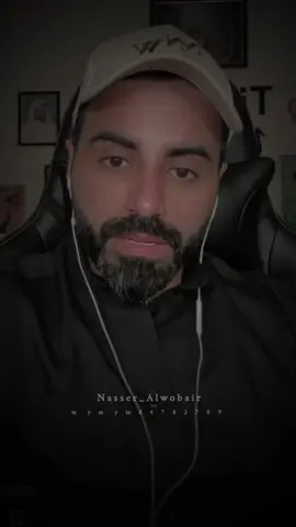 وإذا تبي أي علاقة تستمر بالحياة ..!  لا تتكلم بالماضي 🥺👍🏻 ‫#ناصر_الوبير‬ ‪@Nasser_Alwobair‬ #4u #ناصر_الوبير #ناصر_الوبير 