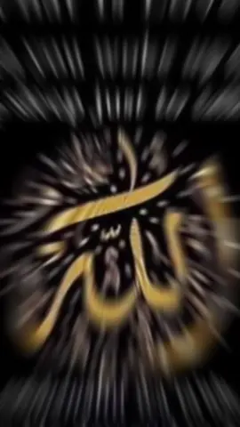 #islam @TIK TOK UK OFFICIAL 