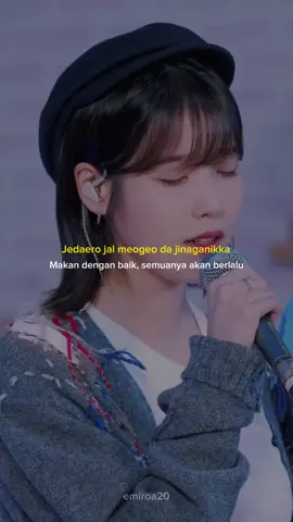Ending Scene - Taehyung & IU #taehyung #IU #bts #v #uaena #army #fypシ゚viral 